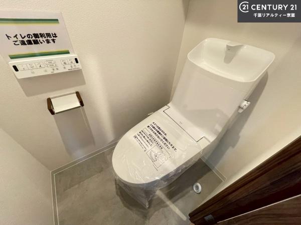 ゼファー船橋薬園台