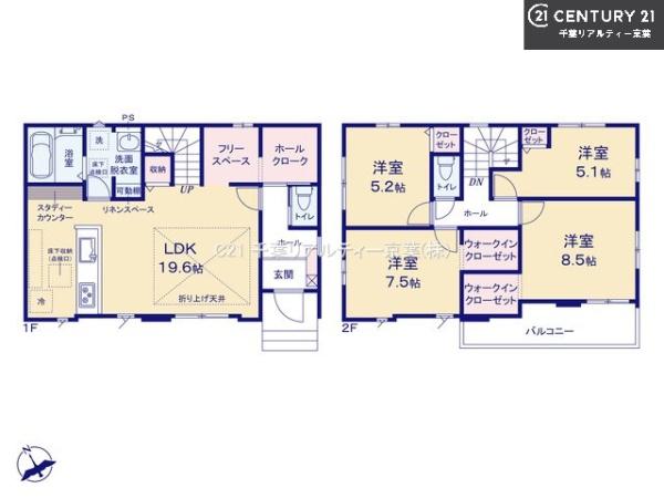 船橋市咲が丘1丁目