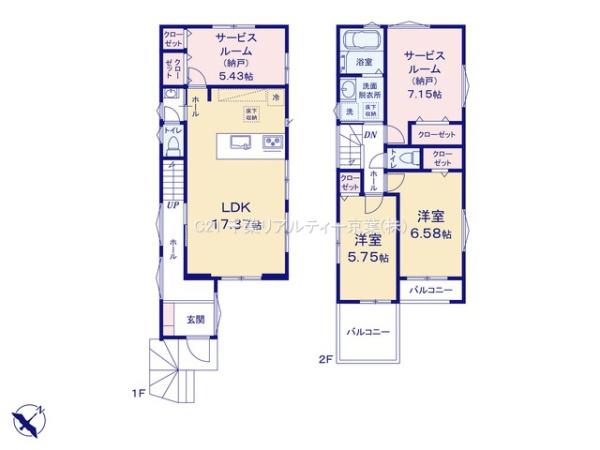 船橋市北本町2丁目　1号棟