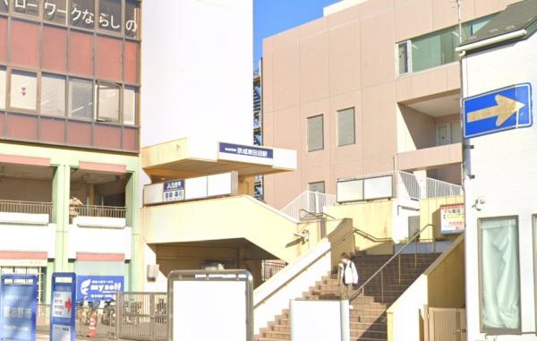 習志野市袖ケ浦1丁目 2号棟(京成津田沼駅)
