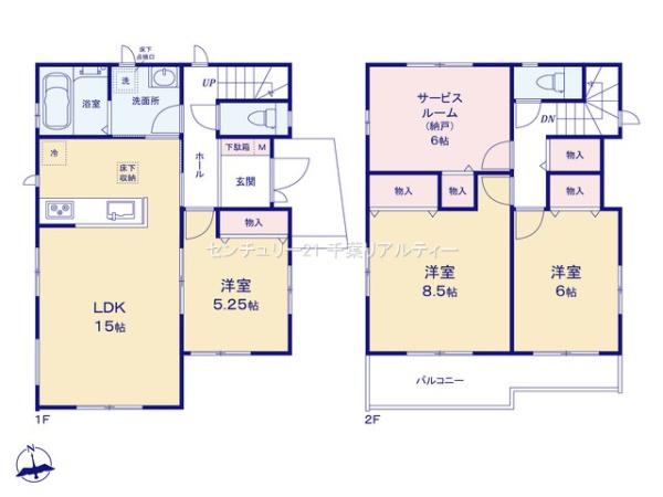 船橋市駿河台2丁目　2号棟