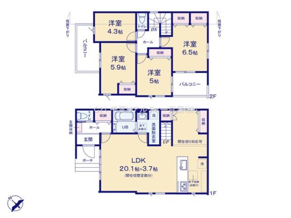 柏市西原3丁目　新築戸建