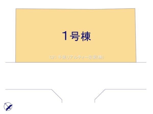 柏市西原3丁目　新築戸建