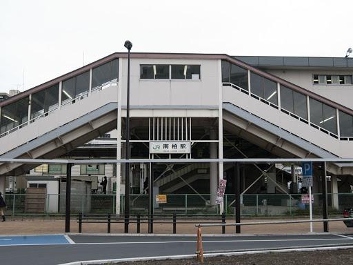 柏市豊四季 新築戸建(JR常磐線南柏駅)