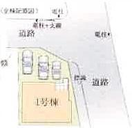 柏市豊四季　新築戸建