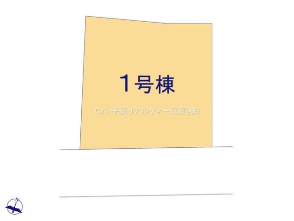 柏市新逆井1丁目　新築戸建