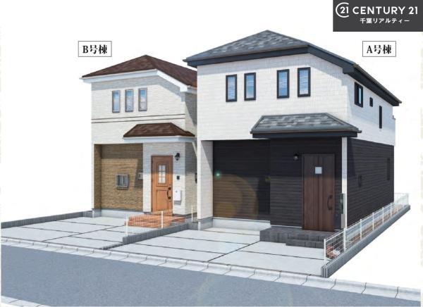 船橋市新高根3丁目　A号棟