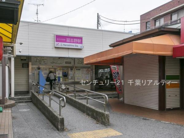 ライオンズマンション習志野台壱番館(習志野駅(新京成線))