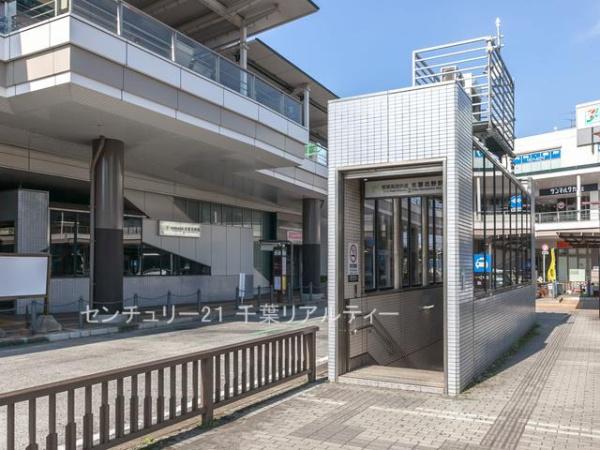 ライオンズマンション習志野台壱番館(北習志野駅(新京成線))