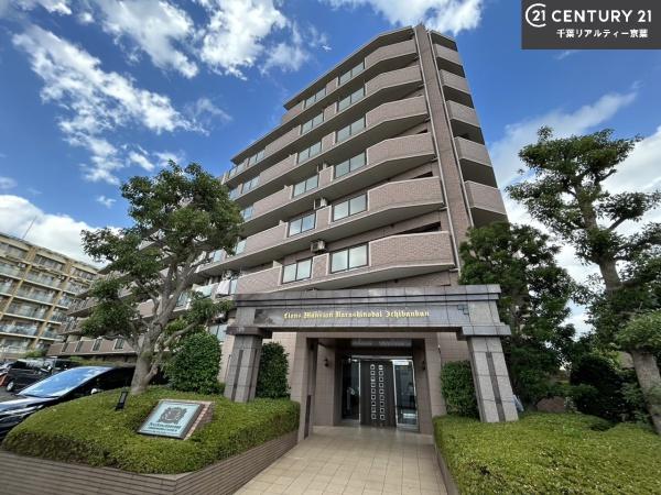 ライオンズマンション習志野台壱番館