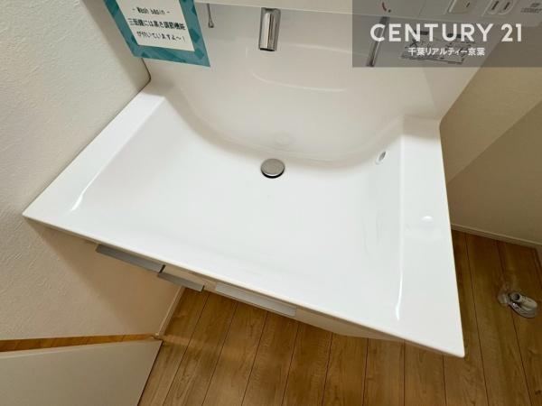 松戸市新松戸南1丁目　新築戸建て