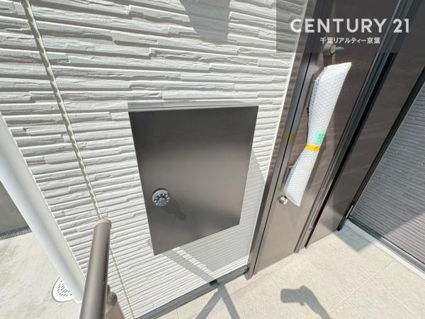 松戸市新松戸南1丁目　新築戸建て