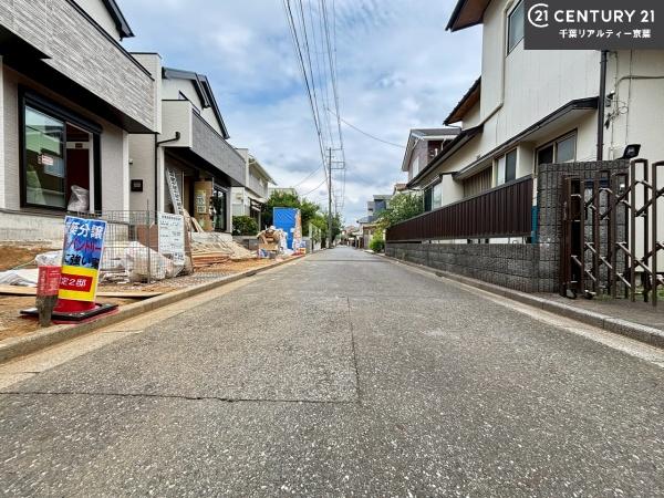 松戸市常盤平2丁目　2号棟
