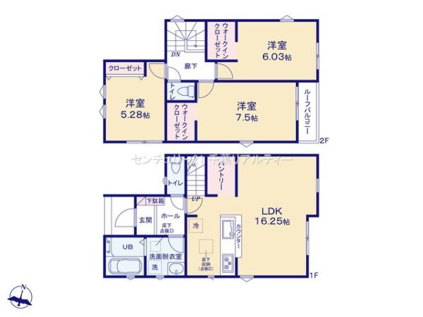 船橋市前原東5丁目　5号棟