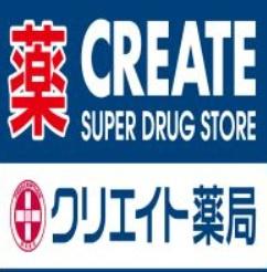 松戸市二十世紀が丘美野里町　1号棟(クリエイトエス・ディー松戸二十世紀が丘店)