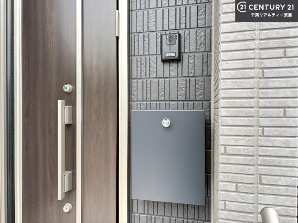 松戸市二十世紀が丘美野里町　1号棟