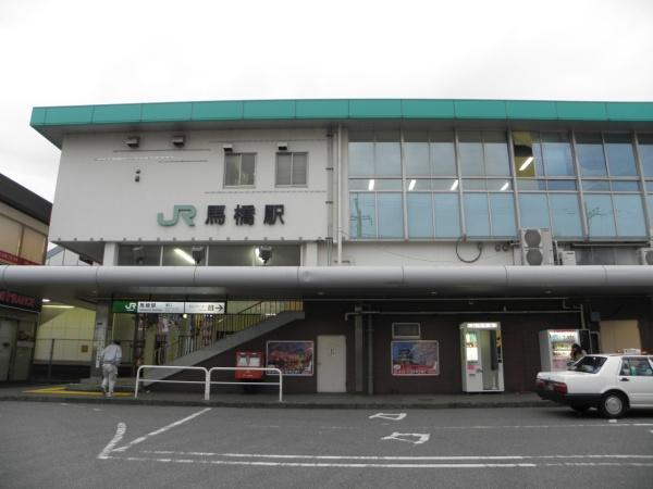松戸市栄町8丁目　1号棟(馬橋駅(JR東日本常磐線))