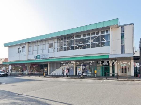 松戸市栄町8丁目　1号棟(北松戸駅(JR東日本常磐線))