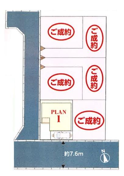松戸市栄町8丁目　1号棟