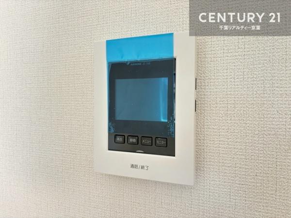 グラファーレ船橋市田喜野井４丁目