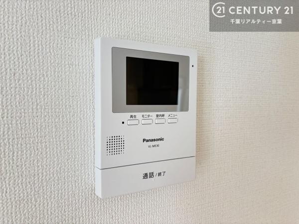 船橋市北本町2丁目　1号棟