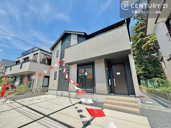 船橋市咲が丘1丁目