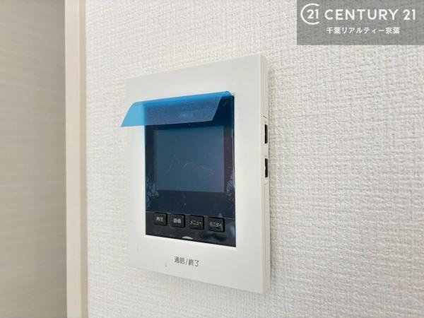 船橋市咲が丘1丁目