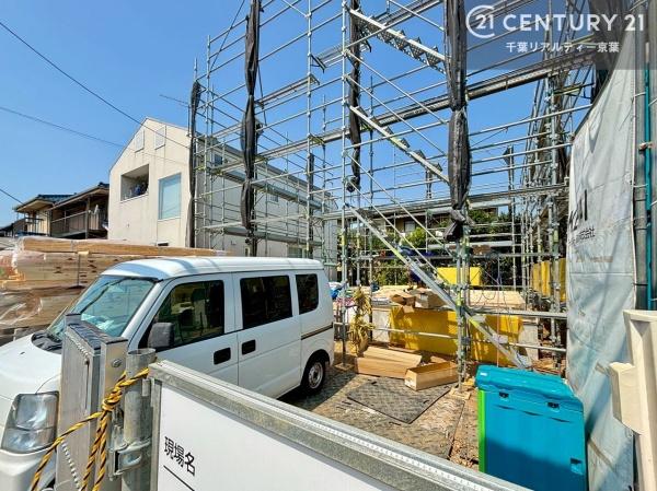 習志野市袖ケ浦4丁目　新築戸建
