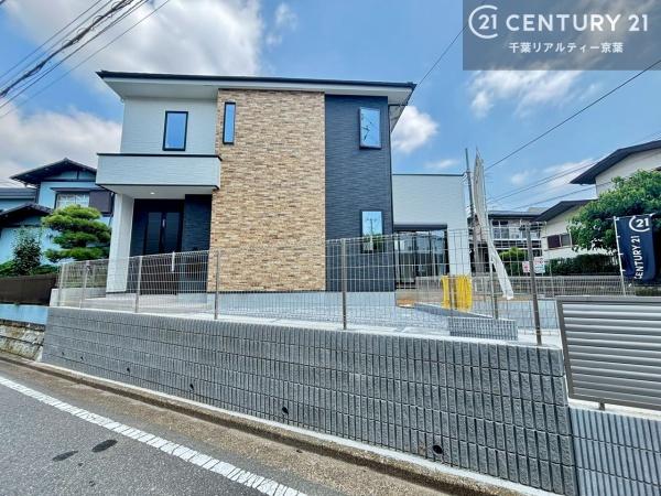 船橋市みやぎ台四丁目　1号棟