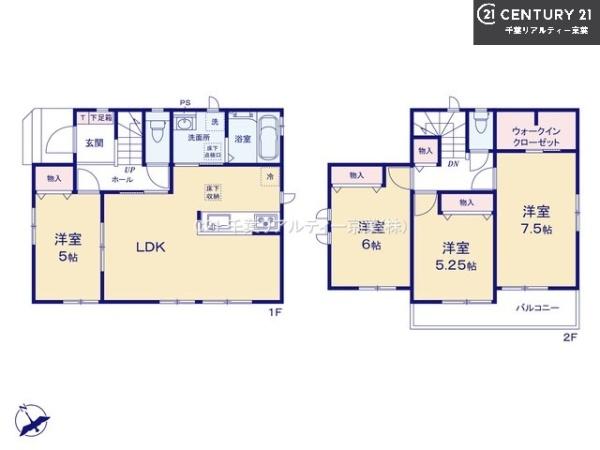 船橋市三山3丁目　A号棟