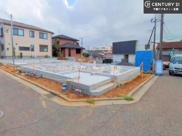 船橋市三山3丁目　A号棟