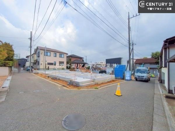 船橋市三山3丁目　A号棟