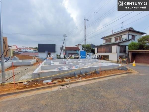 船橋市三山3丁目　A号棟