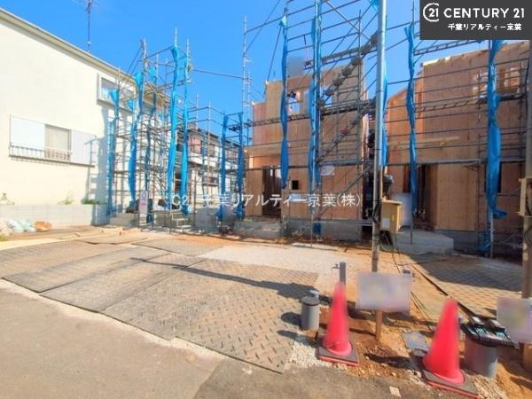 船橋市上山町3丁目　B号棟