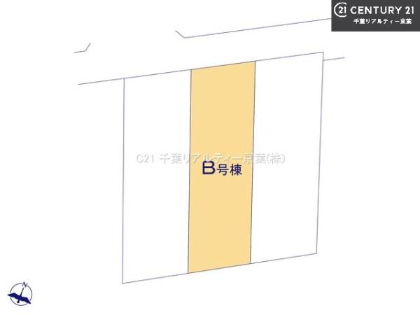 船橋市上山町3丁目　B号棟