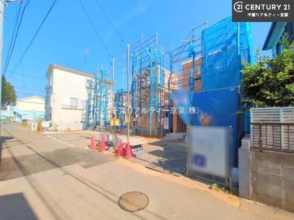 船橋市上山町3丁目　C号棟