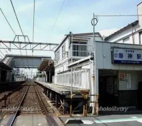 船橋市海神6丁目 1号棟(海神駅(京成本線))