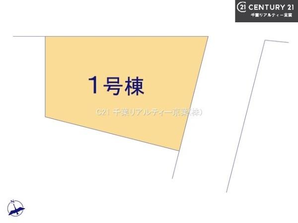 船橋市海神6丁目　1号棟