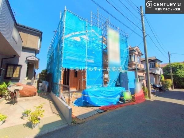 船橋市二宮1丁目　A号棟