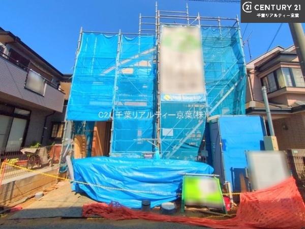 船橋市二宮1丁目　A号棟
