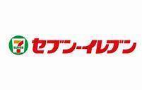 松戸市新松戸南３丁目　A号棟(セブンイレブン松戸西馬橋2丁目店)
