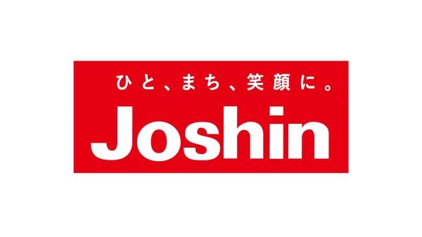 松戸市新松戸南３丁目　A号棟(ジョーシン松戸店)