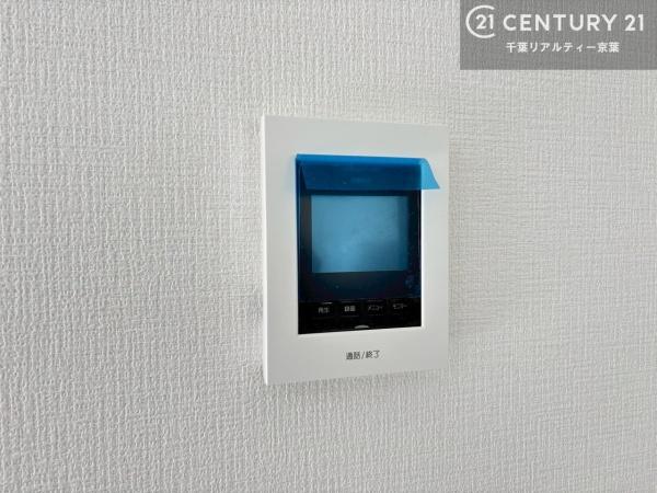 松戸市栗ケ沢　新築戸建て