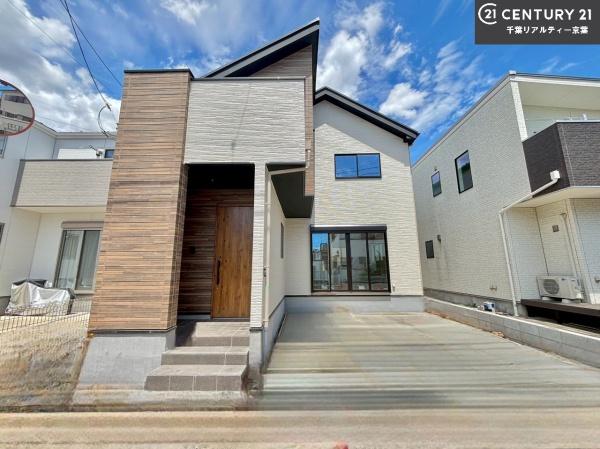 松戸市栗ケ沢　新築戸建て