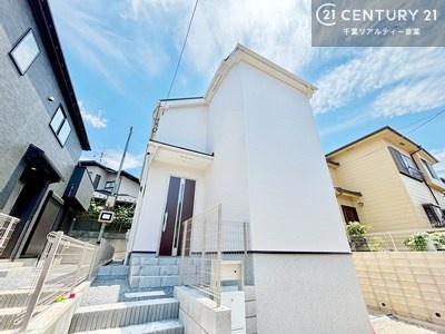 松戸市八ケ崎3丁目　2号棟　新築戸建