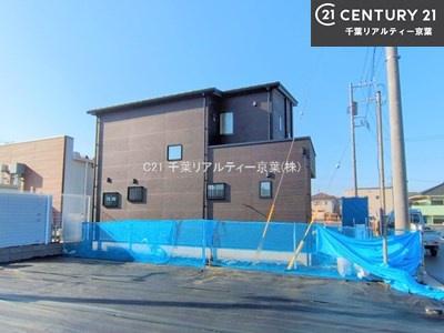 船橋市田喜野井6丁目