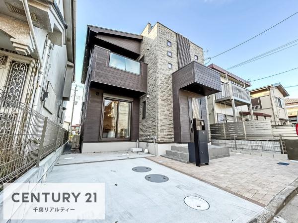 船橋市みやぎ台3丁目
