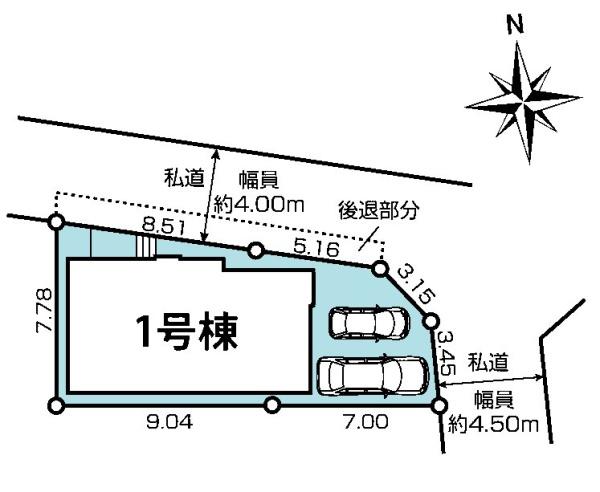 船橋市前原東5丁目