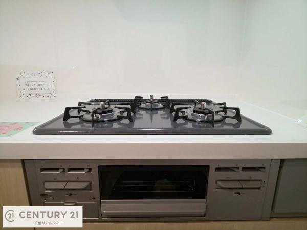 八千代市萱田　1号棟