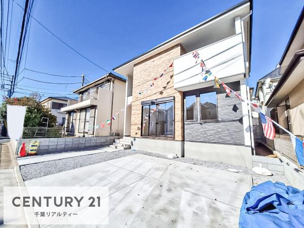 習志野市東習志野5丁目